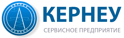 ТОО «КЕРНЕУ»